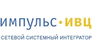 компания системный интегратор, системные интеграторы россии,сетевой интегратор, системная интеграция